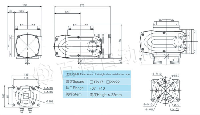 QH電動執行器外形尺寸圖